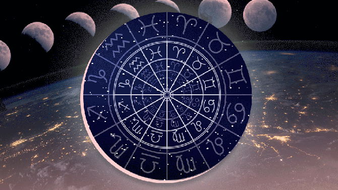 Reveal Your Cosmic Guidance