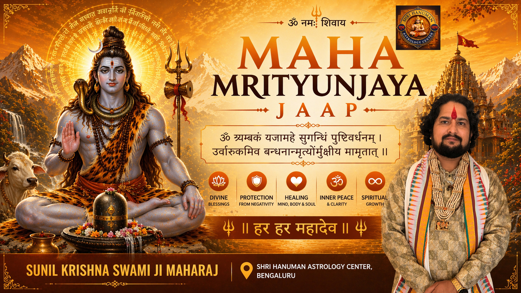 Maha Mrityunjaya Jaap