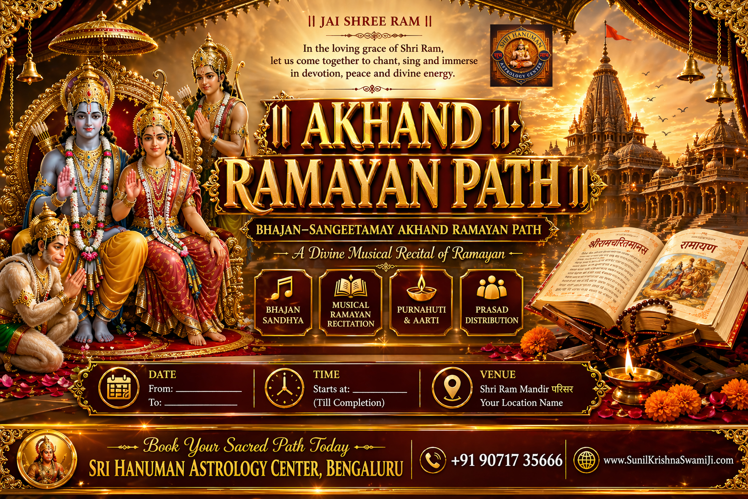 Akhand Ramayan Path 